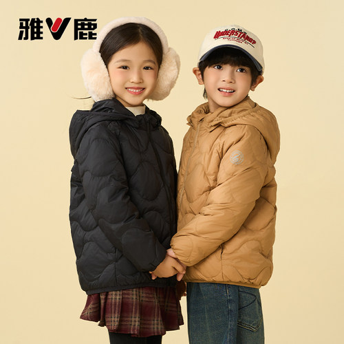 雅鹿脱卸帽儿童轻薄羽绒服