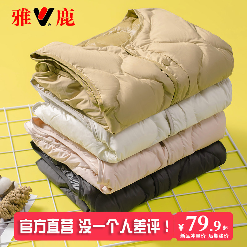 雅鹿轻薄儿童羽绒马甲背心中大童内胆宝宝男童女童外穿秋冬季坎肩,童装/婴儿装/亲子装,羽绒马甲,淘宝优惠券,粉丝福利购,淘宝优惠卷