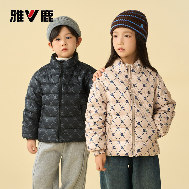 雅鹿亲子装立领儿童轻薄羽绒服内胆短款男女童大童秋冬季薄款外套