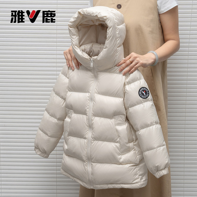 雅鹿2025新款儿童羽绒服中长款加厚大童小童男童女童洋气冬季外套