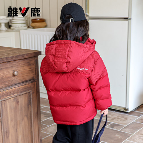 雅鹿亲子装新款儿童羽绒服短款