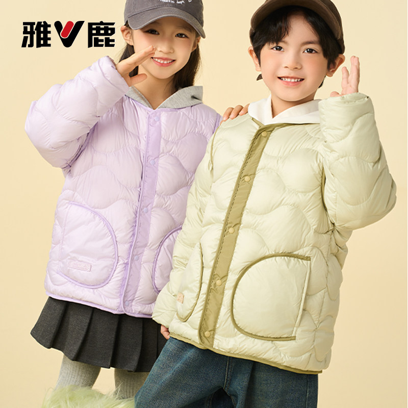 雅鹿秋冬儿童轻薄羽绒服内胆短款男童女童中大童小童学生校服神器