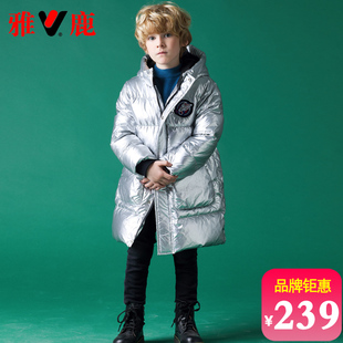 外套 洋气冬季 雅鹿2025新款 亮面免洗加厚儿童羽绒服男童女童中长款