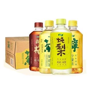 【临期】怡宝至本清润酸梅汤菊花柠檬茶枇杷炖梨饮料450ml15瓶装