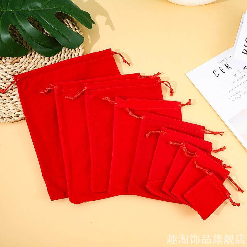 红布袋红色绒布袋束口绒布收纳袋耳钉珠宝饰品收纳袋加厚迷你小号