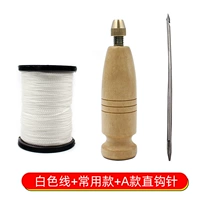 Белая линия+обычно используется ручка+игла для крючка типа