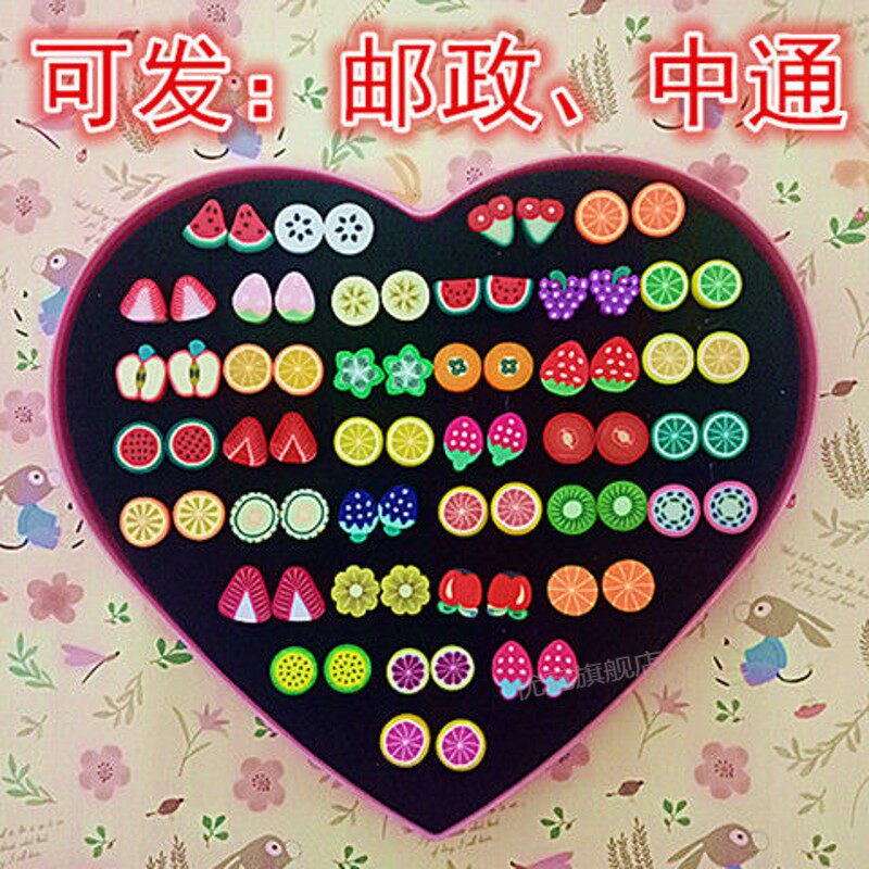 盒装耳钉学生耳饰养耳洞耳棒塑料防过敏胶针百搭水果黑软陶简约新