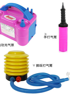 气球电动双孔手推工具配件