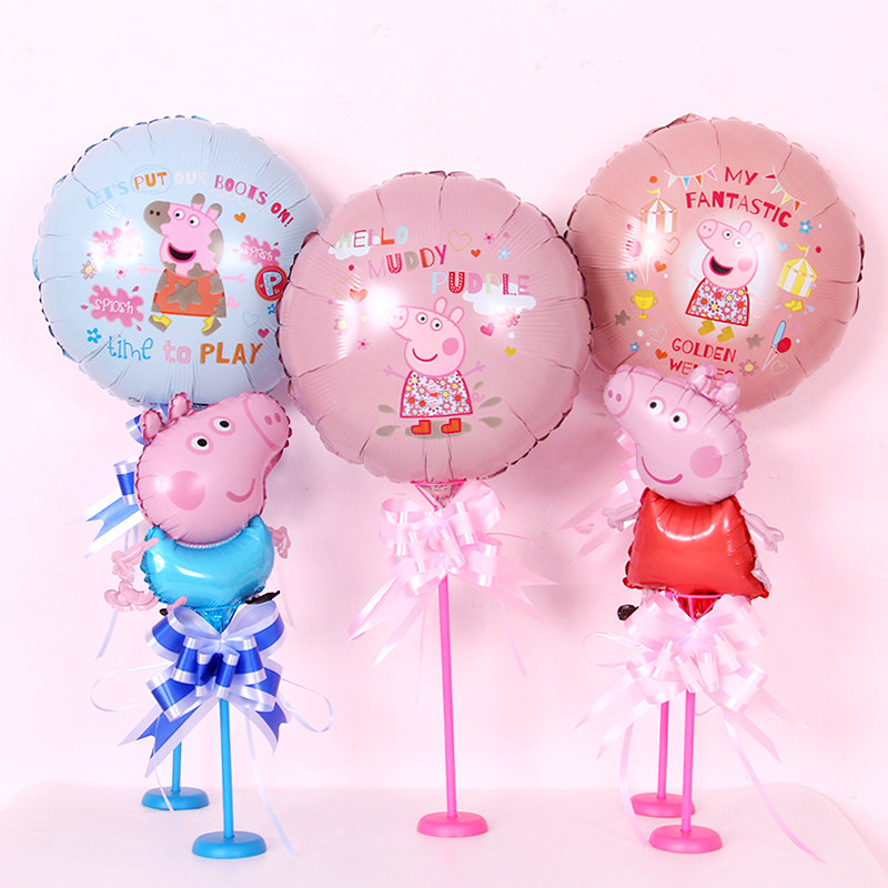 卡通小猪佩奇气球桌飘宝宝儿童1周岁生日派对场景桌面甜品台布置