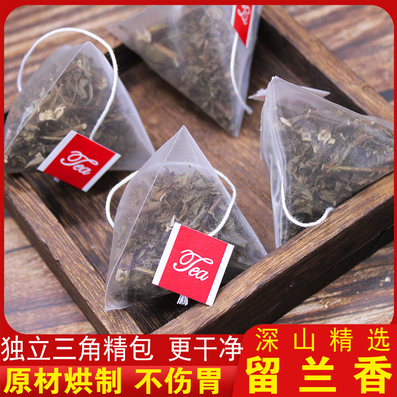 三角包留兰香茶野薄荷夜息香加烘烤留兰香干薄荷胡椒薄荷茶100包,传统滋补营养品,其他药食同源食品,淘宝优惠券,粉丝福利购,淘宝优惠卷