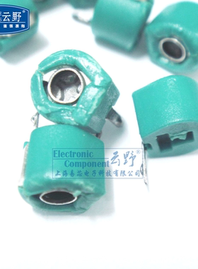 高科美芯 陶瓷微调电容TZ03R300F169B00 30P 100V 6x6(10个)