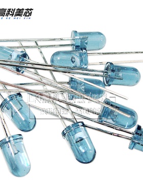 云野940NM红外线发射二极管GB-IR333A功率100ma 电压5v（10个）