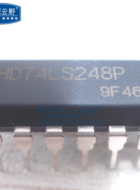 高科美芯云野IC集成电路HD74LS248P DIP16直插 驱动器（一个）