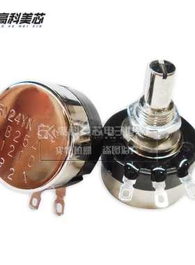 高科美芯 可调电位器RV24YN-20S 100R/500R/20K/30K/1M 单联单圈