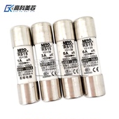 0.5A2A8A12A25A32A 高科美芯 陶瓷保险丝RS15 快速熔断器10X38