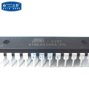 高科美芯云野IC集成电路单片机ATMEGA168A PU微控制器DIP28 一个