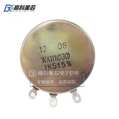 单圈可调电位器WX111 3.3K 030 高科美芯 470R 5.6K 22K47K