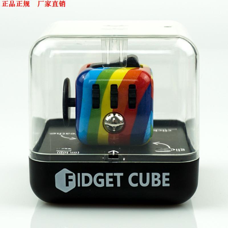 手上解压玩具魔方edc减压骰子
