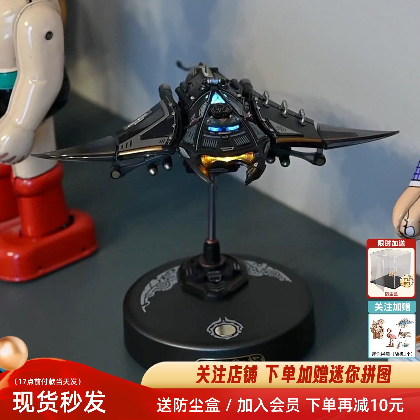 若客魔鬼鱼手工拼装积木动态模型玩具机械物种锤头鲨男孩生日礼物