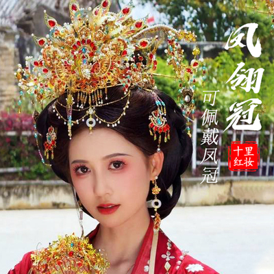 钢达凤翎冠金属拼图diy手工材料可戴头冠拼装模型国风新婚礼物女