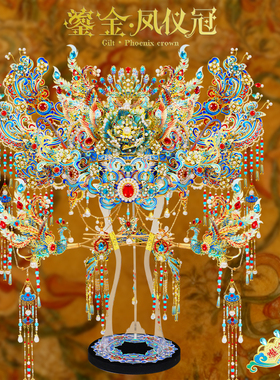钢达鎏金凤仪冠金属拼图diy手工成人可戴头冠拼装模型新婚礼物女