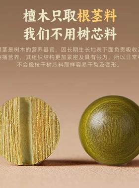 2025普陀山绿檀木手串黑曜石红玛瑙补金木水火土五行水晶能量手链