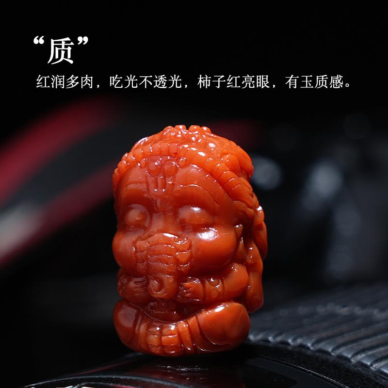 2025原矿保山南红玛瑙天使象神宝宝隔珠背云文玩手串星月金刚diy