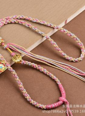 2025手工编织藏式吊坠挂绳手搓棉男女唐卡扎基拉姆挂坠绳民族风项