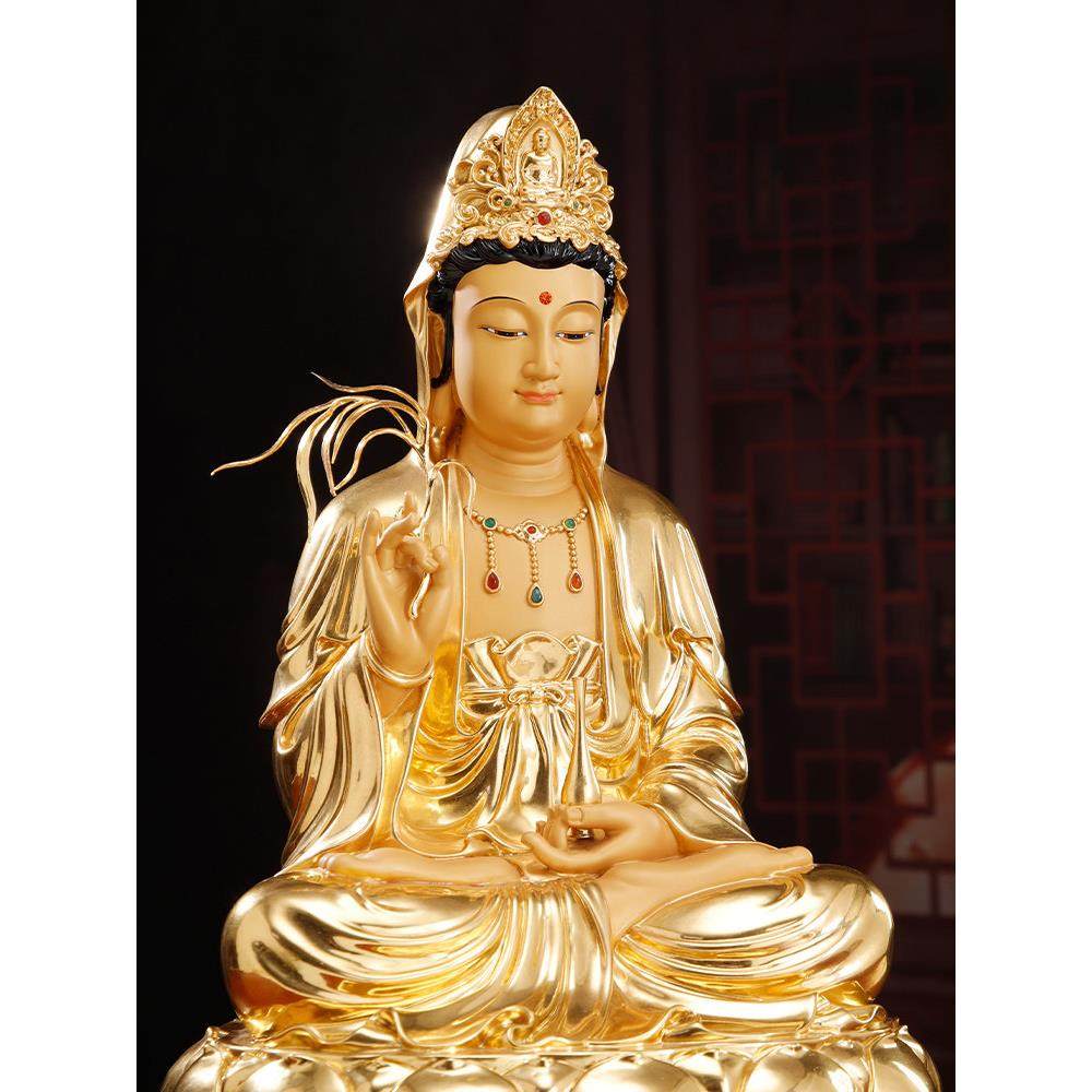 2026台湾纯铜贴金观音菩萨佛像家用供奉南海观世音菩萨送子观音像