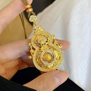 2025金包银人生四美葫芦吊坠女福禄寿喜项链古法镂空花丝挂坠毛衣
