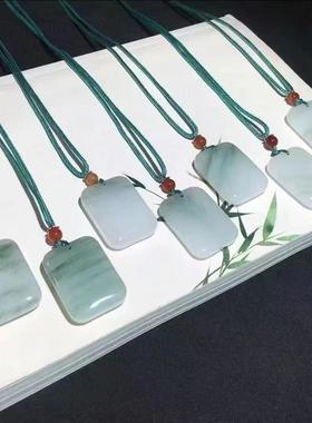 2025A天然天山翠玉平安无事牌吊坠男女玉坠项链白玉面包挂件玉佩