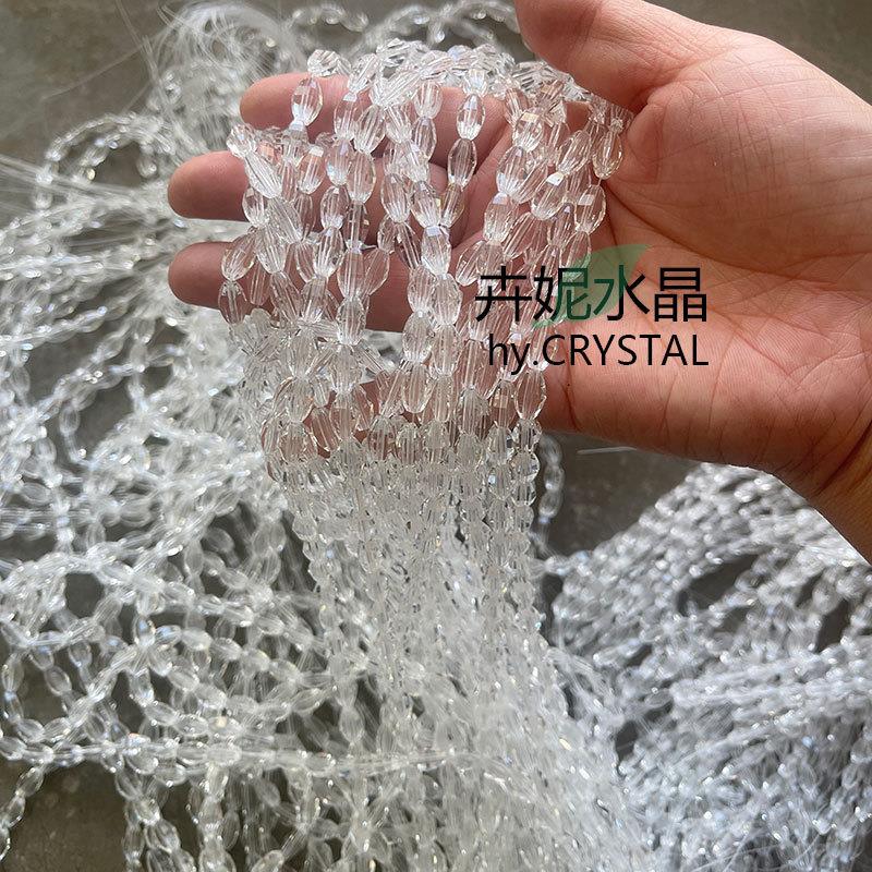 20256MM水晶新瓜子珠水晶DIY手链项链耳环发饰服饰辅料挂件配件