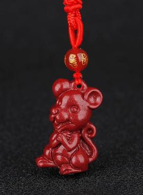 2025天然朱砂十二生肖吊坠蛇年儿童项链小孩鸡牛猴饰品挂件高纯度