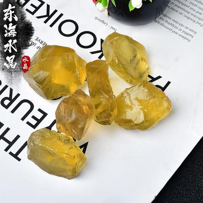 2025天然巴西黄水晶雕刻料原石黄水晶原矿石标本招财镇宅摆件旺财