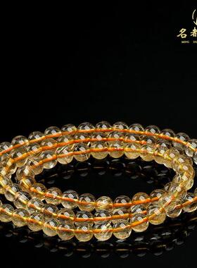 2025名都珠宝 天然冰种金发晶手链 冰种金发晶钛晶多圈圆珠手串