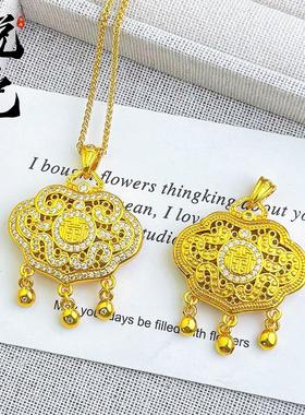 2026越南沙金古法点钻如意锁项链女平安锁包吊坠花丝福寿寓意锁挂