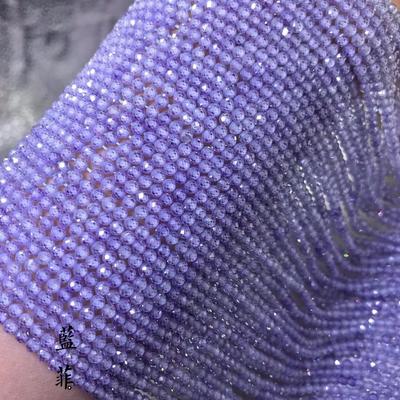 2025蓝菲 浅色薰衣草紫锆石足球面 DIY半成品散珠小颗粒
