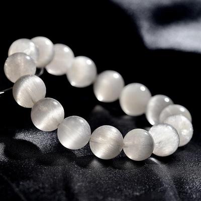 2025永恒符号收藏级自然白发晶手链满顺发猫眼石男女款白兔毛手串