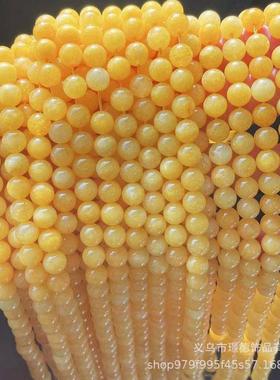 2025璟德饰品 黄龙玉圆珠黄色散珠串珠手链项链天然石珠子diy饰品