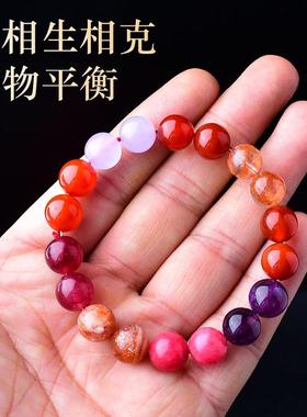 2025五行缺火补火红水晶手链离为火属火喜用神火饰品手绳南红玛瑙