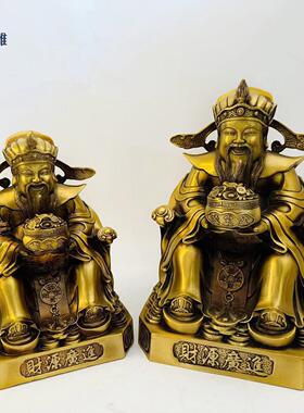 2026财神像黄铜五爷神像 如意黄铜财神寺庙财神爷铜工艺品摆件工