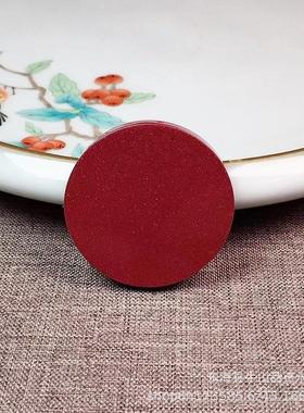 2025朱砂心经吊坠紫金砂男女款本命年心经项链挂件