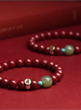 2025高含量天然朱砂本命佛普贤菩萨手链不动明王手串女守护神礼物