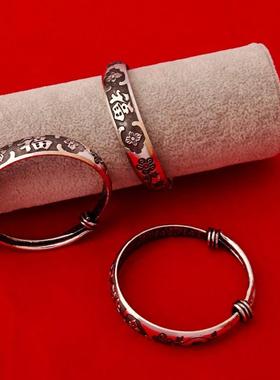 2025仿古苗银手镯苗族礼物泰银手饰品莲花推拉合金抹黑双鱼苗银宽