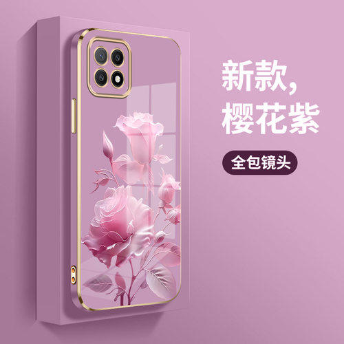 适用OPPOA72手机壳PESM10新款直边电镀壳OPPOA36超薄防摔PEFM00时尚OPPOA35创意PDYM20个性oppoA32女硅胶全包