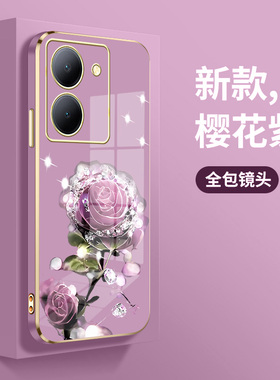 适用vivoy78手机壳Vlvoy78全包vivoy78+新款V2278A超薄vovoy78+奢华直边电镀壳VivioY78+女V2271A防摔个性男