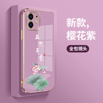 适用红米note12rpro手机壳redminote12r新款直边电镀壳miuinote12r女Rdemi Note12rpro超薄镜头全包时尚创意