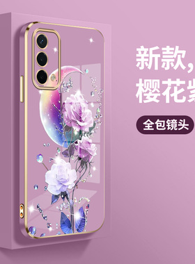 适用oppoa93手机壳oppoa95直边电镀壳oppoa92s超薄PDMK00全包PFGM00新款PEHM00时尚PDKM00女oppoa93s防摔简约