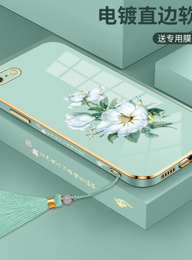 适用于苹果8plus手机壳镜头全包6plus个性直边电镀保护套pg苹果6/6s超薄防摔硅胶壳ip平果6plus时尚潮牌男女