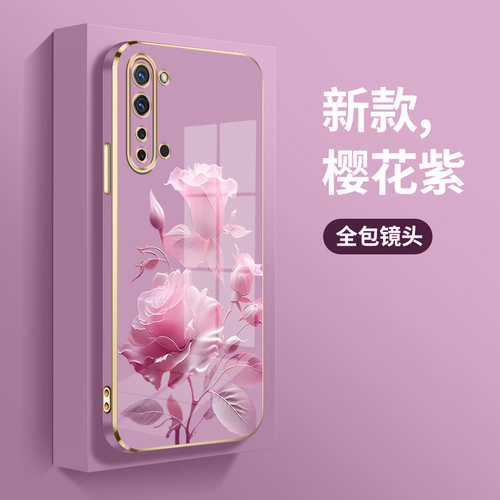 适用OPPOReno3手机壳PDCM00新款直边电镀壳OPPOReno3Pro时尚oppoReno3元气版超薄防摔PCRM00硅胶创意女个性潮